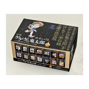 新品 / 文庫 決定版 ゲゲゲの鬼太郎 (全14冊) BOXセット 全巻セット