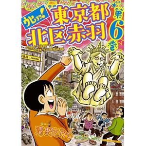 新品 / マギアレコード 魔法少女まどか☆マギカ外伝 (1-12巻 最新刊