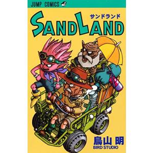 新品 / BUNGO-ブンゴ- (1-41巻 全巻) 全巻セット : 漫画全巻ドットコム