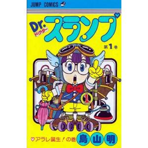 新品 / 転スラ日記 転生したらスライムだった件 (1-7巻 最新刊) 全巻