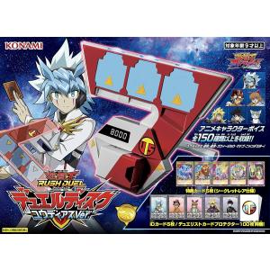 遊戯王オフィシャルカードゲーム デュエルモンスターズ 遊戯王