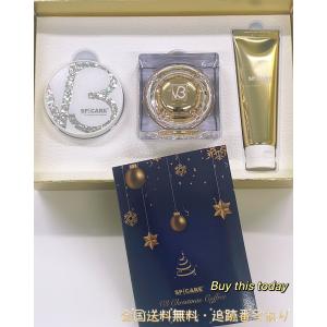 数量限定 SPICARE スピケア V3 ル カドー クリーム 30g フェイス