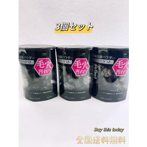 数量限定 SPICARE スピケア V3 ル カドー クリーム 30g フェイス