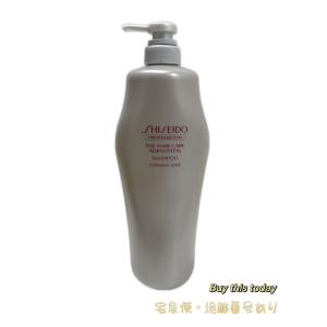 アデノバイタル 資生堂プロフェッショナル サブリミック シャンプー