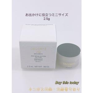 DECORTE（デコルテ） 5個セット コスメデコルテ リフトディメンション