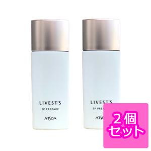 リベスト アルソア リベスト SPプレペア 40ml メイクアップベース