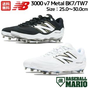 BROOKS（ブルックス） ニューバランス NEW BALANCE 3000 v7 TURF