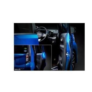ムーヴ フロントLEDイルミネーションランプ(ブルー） ダイハツ純正部品
