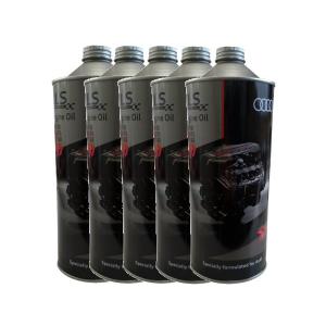 Audi（アウディ） 純正 LLS 4サイクルエンジン/ディーゼルエンジン用