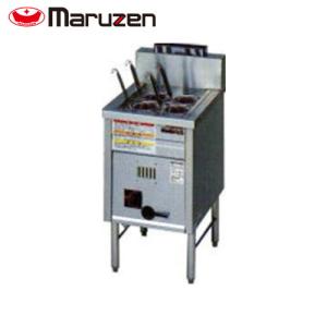 マルゼン（MARUZEN） MRK-045TB 都市ガス LPガス プロパンガス 業務用