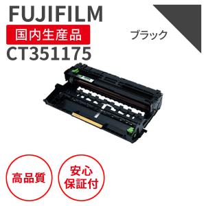 FUJIFILM（フジフイルム） 富士フィルム（旧富士ゼロックス）CT350988