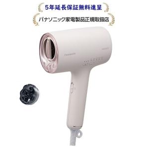 ナノケア （2025年9月新発売）パナソニック ドライヤー EH-NA0K-P