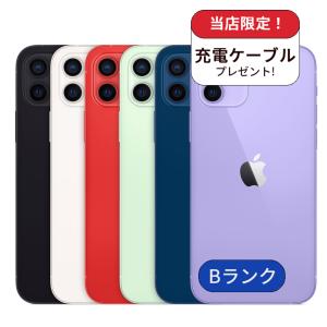 iPhone 12 mini セイモバイル☆国内SIMフリーiPhone 64GB ホワイト
