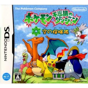 任天堂（Nintendo） DS ポケットモンスター ソウルシルバー ポケモン