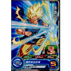 BANDAI（バンダイ） 『中古即納』{TCG} ドラゴンボールヒーローズ HGD7