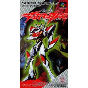 ロックマン 『中古即納』{箱説明書なし}{SFC} ロックマン7 宿命の対決