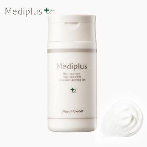Mediplus（メディプラス） ホワイティクリアゲル(ホワイトリセットゲル