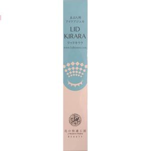 北の快適工房 リッドキララ 10g 北の達人コーポレーション アイ