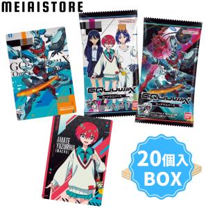 イタジャガ ドラゴンボール vol.7 BOX 20個入 食玩・ 焼菓子【未開封