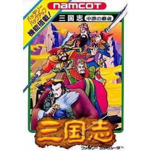 魔城伝説2 大魔司教ガリウス ファミコンソフト FC コナミ 箱説付