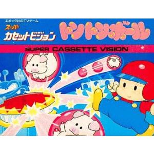 トントンボール/スーパーカセットビジョン (SCV) ソフトのみ - 最安値