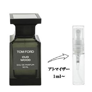 TOM FORD（トムフォード） 並行輸入品 香水 お試し 分割販売 メンズ