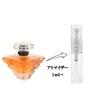 LANCOME（ランコム） 【並行輸入品】ランコム トレゾア