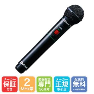 DAM ダム ワイヤレスマイク 2MHz対応 WITM-500P ピンク カラオケ用