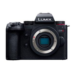 LUMIX [新品]Panasonic パナソニック GH5 II 標準ズームレンズキット