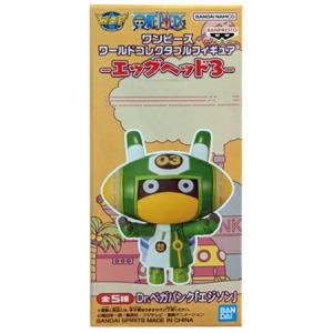 ワンピース ワールドコレクタブルフィギュア ワノ国1 全6種セット : 御