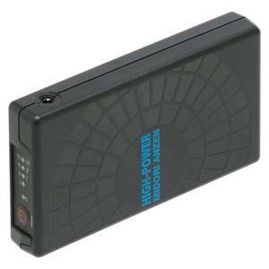 ミドリ安全 クールファン用 TYPE-PRO バッテリー WE20BAT7PRO : ミドリ