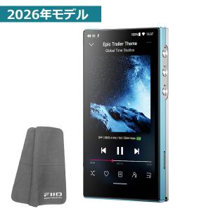 FIIO M21 Dark Blue デジタルオーディオプレイヤー プレーヤー