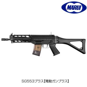 TOKYO MARUI（東京マルイ） 電動ガン ハイサイクルカスタム M4