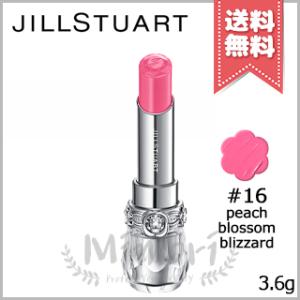 JILL STUART（ジルスチュアート） 並行輸入品 リップブロッサム グロウ