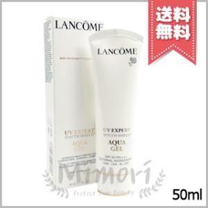 LANCOME（ランコム） LANCOME UV エクスペール トーンアップ ローズ N