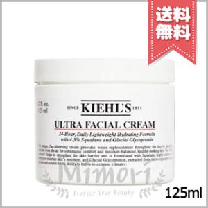 Kiehl's（キールズ） 並行輸入品 KIEHLS クリーム UFC 50ml【送料無料