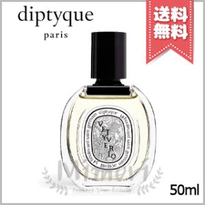 diptyque（ディプティック） 並行輸入品 オードパルファン フルール