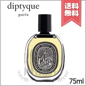 diptyque（ディプティック） 並行輸入品 オードパルファン