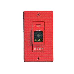 防火戸用キャッチロック(ラッチ式) BV7319K パナソニック製 【自動火報