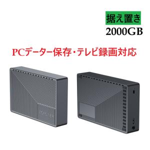 IRONWOLF SEAGATE製 IronWolf NAS向け内蔵HDD ST2000VN003 2TB SATA600