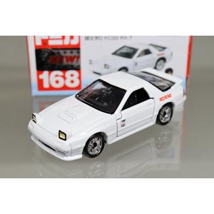 ドリームトミカ SP 頭文字D FC3S RX-7 高橋涼介 ※セブン＆アイ特注