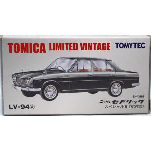 新品 トミカリミテッドヴィンテージ TLV-95a セドリックスペシャル6