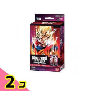 2種セット】 ドラゴンボールスーパーカードゲーム フュージョン