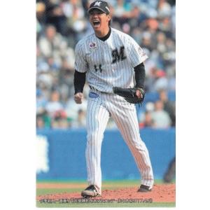 17カルビープロ野球チップス第2弾 ドラフト1位 D-02 田中正義