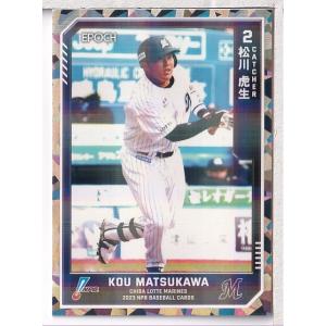 23EPOCH オリックス・バファローズ PREMIER EDITION 野口智哉 直筆