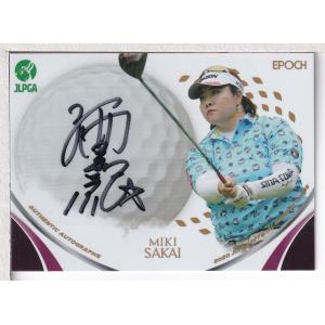 20EPOCH JLPGA 女子ゴルフカード 宮里美香 直筆サインカード パラレル