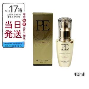 ARTISTIC＆CO. A&CBEAUTE シリーズ専用美容液 PE GOLDEN BEAUTY THE