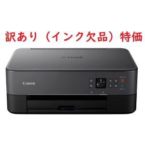 PIXUS キヤノン Canon プリンター A4インクジェット複合機 TS3530BK