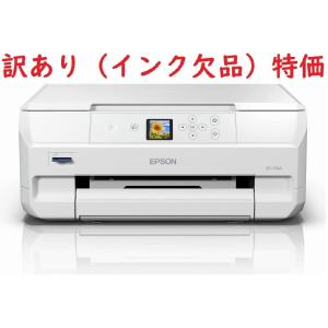 カラリオ EPSON プリンター複合機 本体 EW-452A 訳あり特価（インク欠