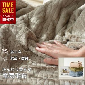 Panasonic（パナソニック） Panasonic DC-H5-T くるけっと 電気